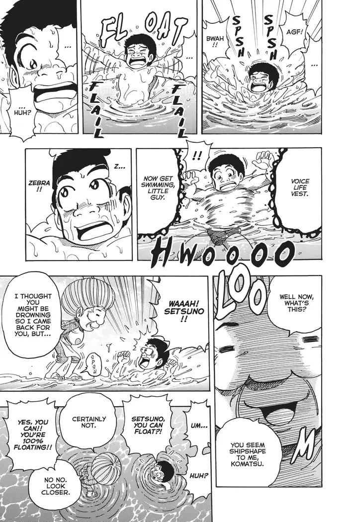 Toriko Chapter 214 image 08_optimized